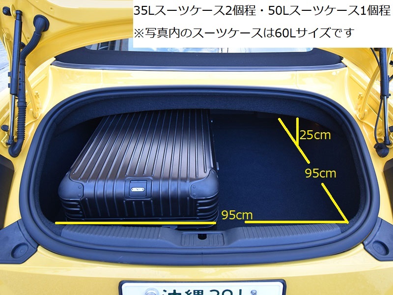 ラインナップ詳細ページ Tt ロードスター外車専門の沖縄レンタカーセレブレンタカー